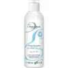 Embryolisse Make-up Remover 1 Embryolisse Make-up Remover -Cosmetica Speciaal Winkel 1043912