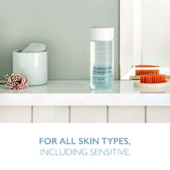 Lancaster Eye Make-up Remover Soothing And Non-Oily 9 Lancaster Eye Make-up Remover Soothing And Non-Oily -Cosmetica Speciaal Winkel 1044036 4