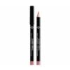 Giorgio Armani Smooth Silk Lip Potlood 02 2 Giorgio Armani Smooth Silk Lip Potlood 02 -Cosmetica Speciaal Winkel 1046300