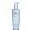 Estee Lauder Take It Away Make-up Remover 2 Estee Lauder Take It Away Make-up Remover -Cosmetica Speciaal Winkel 1046631